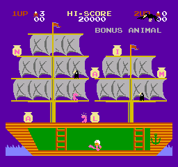 Super Arabian screenshot 3 for Famicom